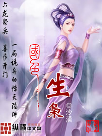 前夫为妾（女尊）