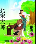 无相思【快穿】